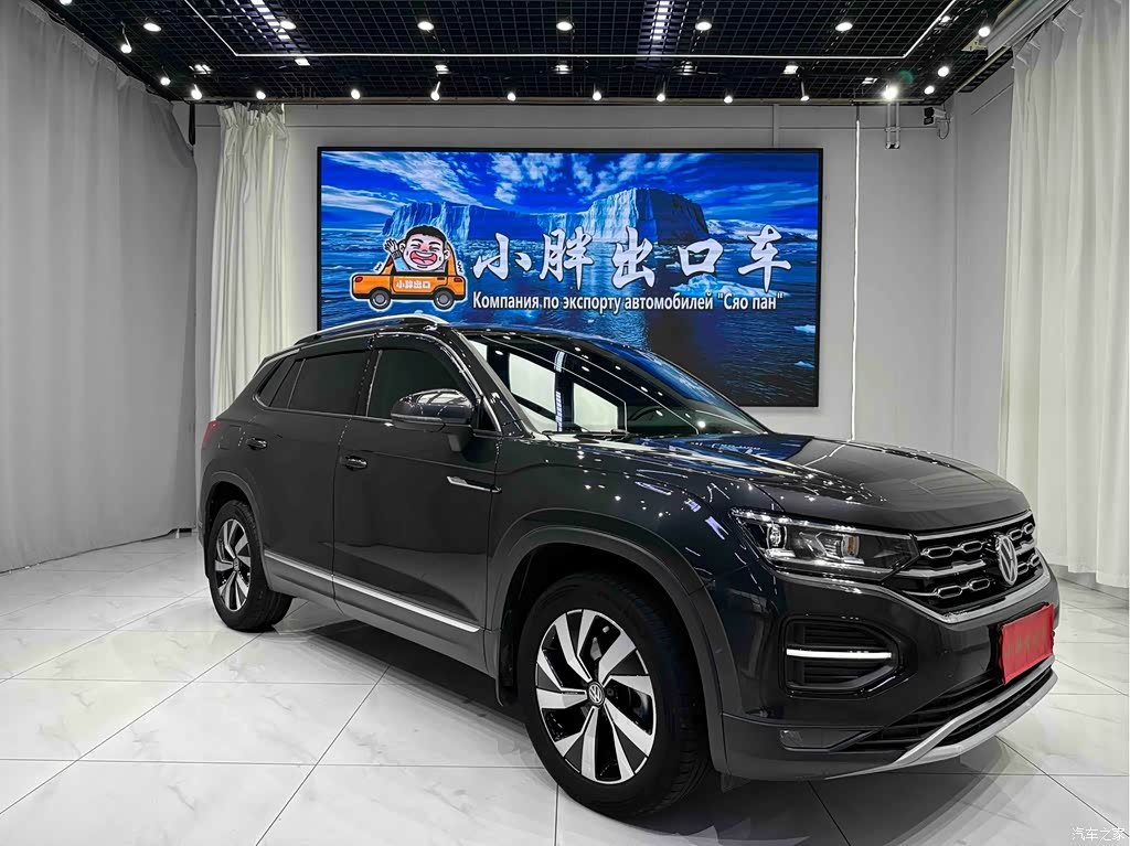 2021 Volkswagen Tayron 280TSI 2WD Luxury Smart Connect, фото 3, лот 11196210
