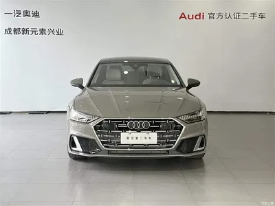 2024 Audi A7L 55 TFSI quattro Flagship, фото 2, лот 10237932