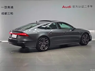 2025 Audi A7 Model 45 TFSI Premium Selection, фото 4, лот 11132551