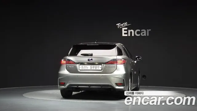 2017 Lexus CT200h 1.8 Supreme, фото 4, лот 10195803