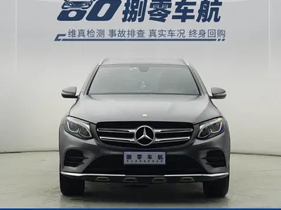 2017 Mercedes-Benz GLC 260 4MATIC Dynamic, фото 2, лот 11565689