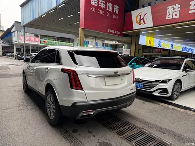 2020 Cadillac XT5 28T Luxury Model, фото 4, лот 11568145