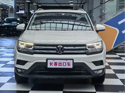 2021 Volkswagen Tharu 280TSI 2WD Luxury Plus, фото 2, лот 10679669