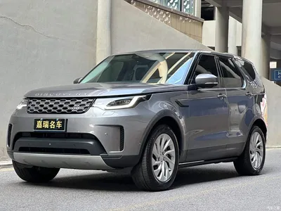 2021 Land Rover Discovery Model 300PS S, фото 1, лот 11226140