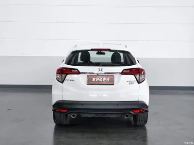 2020 Honda Vezel 220 TURBO CVT Luxury, фото 4, лот 10674609