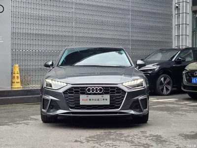 2022 Audi A4L 40 TFSI Fashion Dynamic, фото 2, лот 10436807