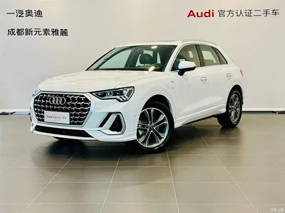 2025 Audi Q3 quattro 45th Anniversary Edition 40TFSI Fashion Dynamic, фото 1, лот 10235124