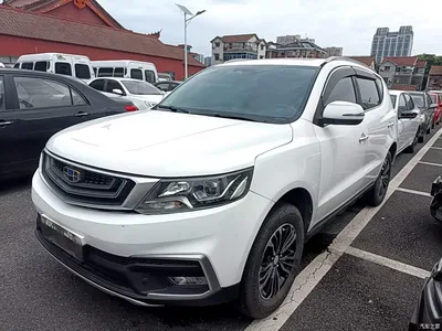2018 Geely Emgrand X6 1.8L Manual 4G Connected Luxury, фото 2, лот 10311169