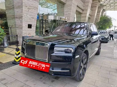 2018 Rolls-Royce Cullinan 5-Seater Version, фото 1, лот 10238422