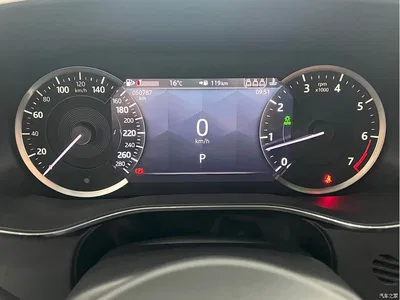 2023 Jaguar F-PACE P250 R-Dynamic BLACK, фото 4, лот 10289605