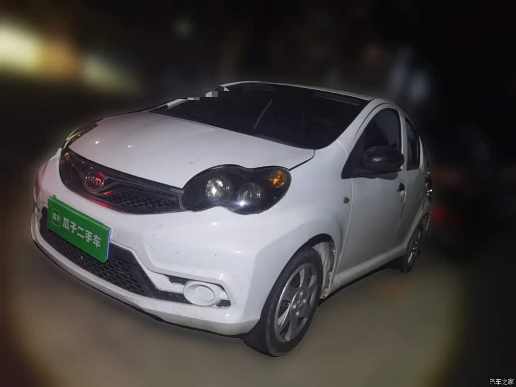 2015 BYD F0 1.0L AMT Xuan Cool Edition, фото 1, лот 10252895