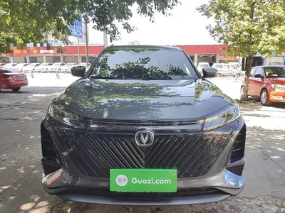 2022 Changan CS75 PLUS 2nd Gen 1.5T Automatic Premium, фото 3, лот 10254231