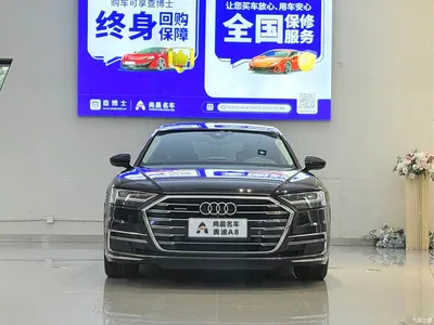 2019 Audi A8 Plus A8L 55 TFSI quattro Luxury, фото 2, лот 10239743