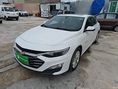 2019 Chevrolet Malibu XL 535T CVT Dynamic Edition, фото 1, лот 10380425
