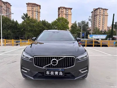 2020 Volvo XC60 T5 AWD Inscription Luxury Edition, фото 1, лот 10370368