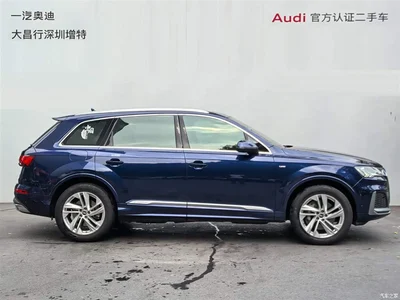 2021 Audi Q7 45 TFSI quattro S line Luxury, фото 3, лот 10239741