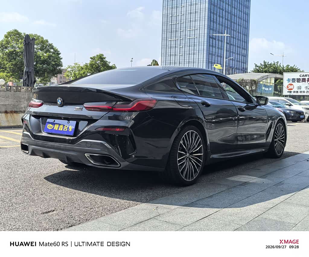 2019 BMW 8 Series 840i 4-Door Coupe Launch Limited Edition, фото 4, лот 11221463