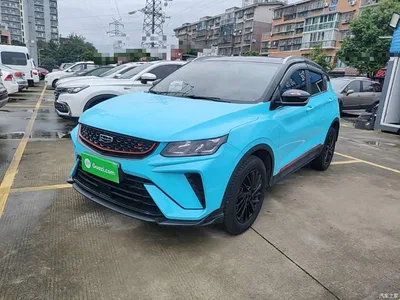 2021 Geely Binyue 1.4T DCT Platinum Edition, фото 1, лот 11450594