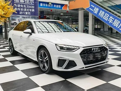 2020 Audi A4L 40 TFSI Luxury Dynamic, фото 3, лот 11530853
