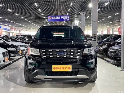2016 Ford Explorer (Import) 2.3T Elite Edition, фото 2, лот 10296791