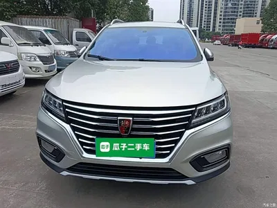 2020 Roewe RX5 20T Automatic 4G Connected Million Flagship Edition, фото 3, лот 10449470