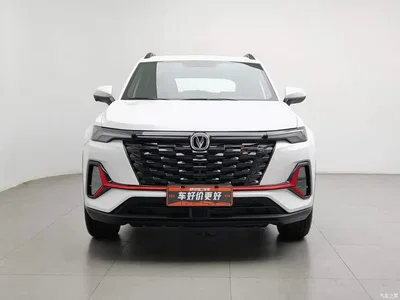 2023 Changan CS35 PLUS Enjoyment Edition 1.4T DCT Luxury, фото 3, лот 10247293