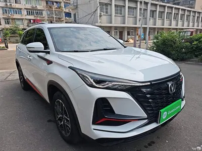 2022 Changan CS75 PLUS Classic Edition 1.5T Auto Pioneer, фото 4, лот 10256946