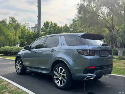 2021 Land Rover Discovery Sport 249PS R-Dynamic S Performance Edition, фото 4, лот 10449203