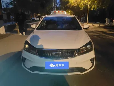 2021 Geely Emgrand UP 1.5L Manual Comfort, фото 2, лот 10689491