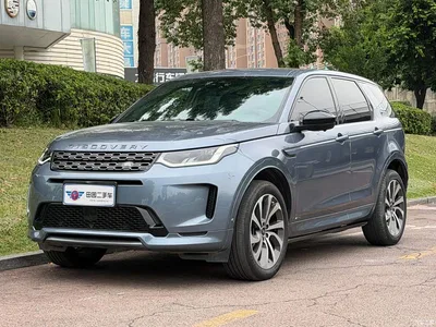 2021 Land Rover Discovery Sport 249PS R-Dynamic SE Performance Technology Edition 5-seater, фото 1, лот 10322745