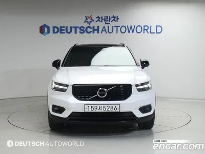 2020 Volvo XC40 T4 R-Design, фото 3, лот 10124626