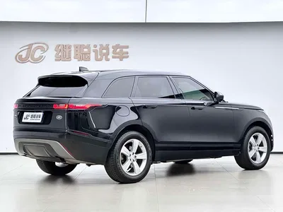2017 Land Rover Range Rover Velar P380 S, фото 4, лот 10898618