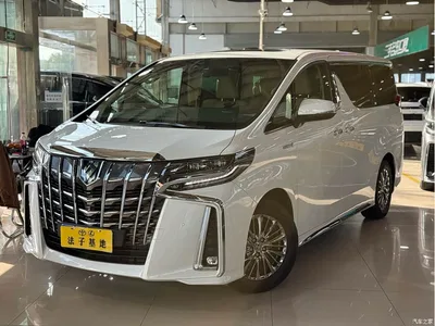 2021 Toyota Alphard Hybrid 2.5L Ultimate, фото 1, лот 10272429
