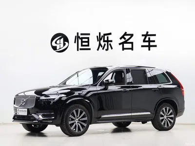 2024 Volvo XC90 B6 Premium Luxury 7-Seater, фото 1, лот 11017108