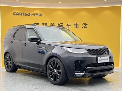 2024 Land Rover Discovery Model 360PS S, фото 2, лот 10322348