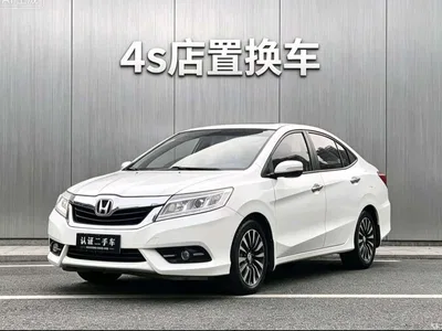 2015 Honda Lingpai 1.8L Automatic Comfort, фото 1, лот 10829686