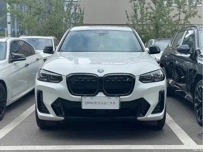 2024 BMW iX3 Innovation Leader, фото 2, лот 11012000