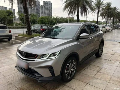 2020 Geely Binyue PRO 260T DCT Knight, фото 1, лот 10311872