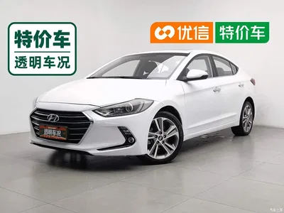 2016 Hyundai Elantra Model 1.6L Automatic Smart Elite, фото 1, лот 10372941