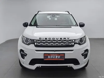 2017 Land Rover Discovery Sport 2.0T PURE, фото 3, лот 10336556