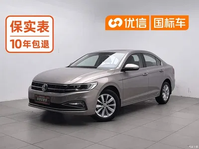 2020 Volkswagen Bora 1.5L Manual Comfort, фото 1, лот 11175358