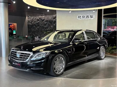2015 Mercedes-Benz Maybach S-Class S 600, фото 1, лот 10242163