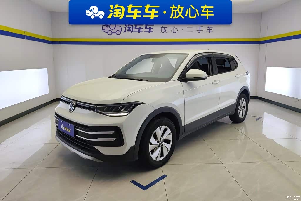 2025 Volkswagen Tharu Model Rising Star 1.5L Advance Edition, фото 1, лот 11214787