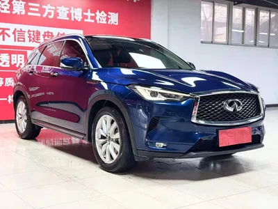 2020 Infiniti QX50 2.0T 4WD Elite Edition, фото 3, лот 10378162