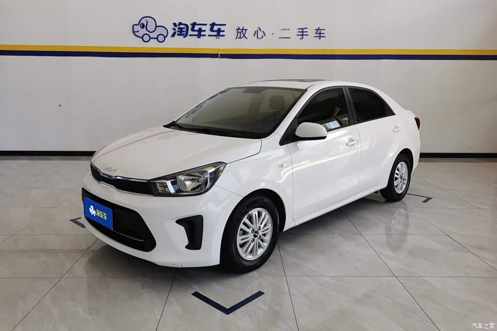 2020 Kia Huan Chi Facelift 1.4L Auto Comfort Sunroof Edition, фото 1, лот 10816057