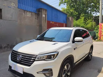 2020 Changan CS75 280T Automatic Elite Smart (China VI), фото 2, лот 10257501