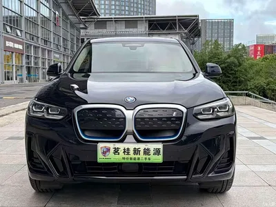 2022 BMW iX3 Leading Edition, фото 2, лот 10417058