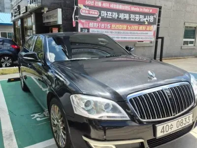 2016 Ssang Yong Chairman V8 5000, фото 1, лот 10161836