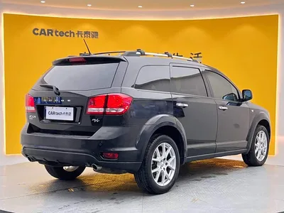 2013 Dodge Journey 3.6L AWD Flagship, фото 3, лот 10409993