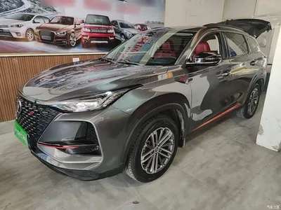 2021 Changan CS75 PLUS 1.5T Automatic Premium, фото 2, лот 10254734